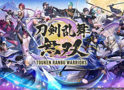 Petualangan Epik dalam Touken Ranbu Warriors